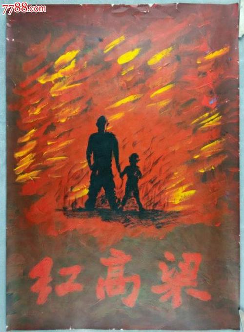 河南师范大学挂科多学位证书